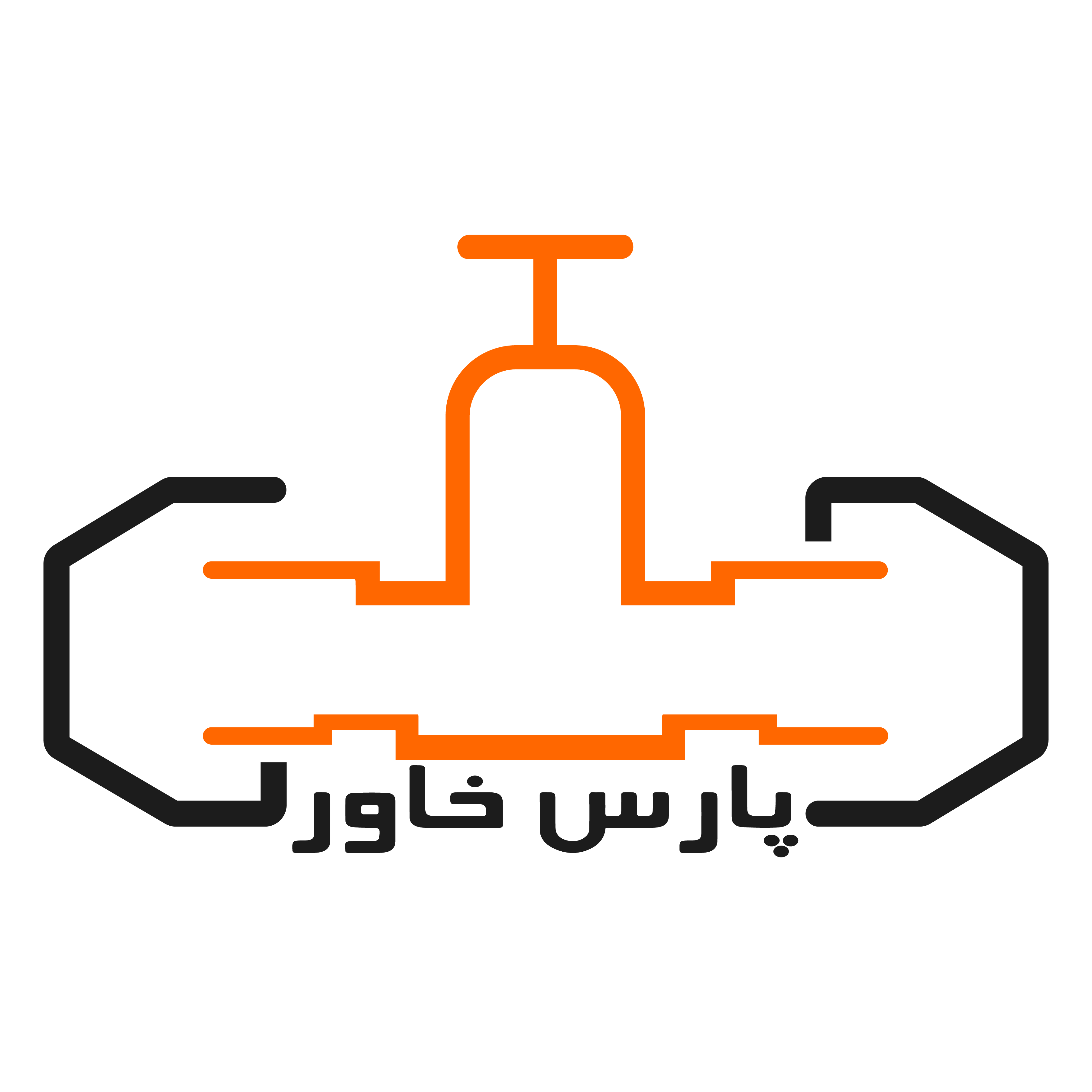 شرکت تولیدی پارس خاور