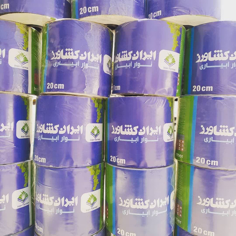 نوار تیپ ایران کشاورز
