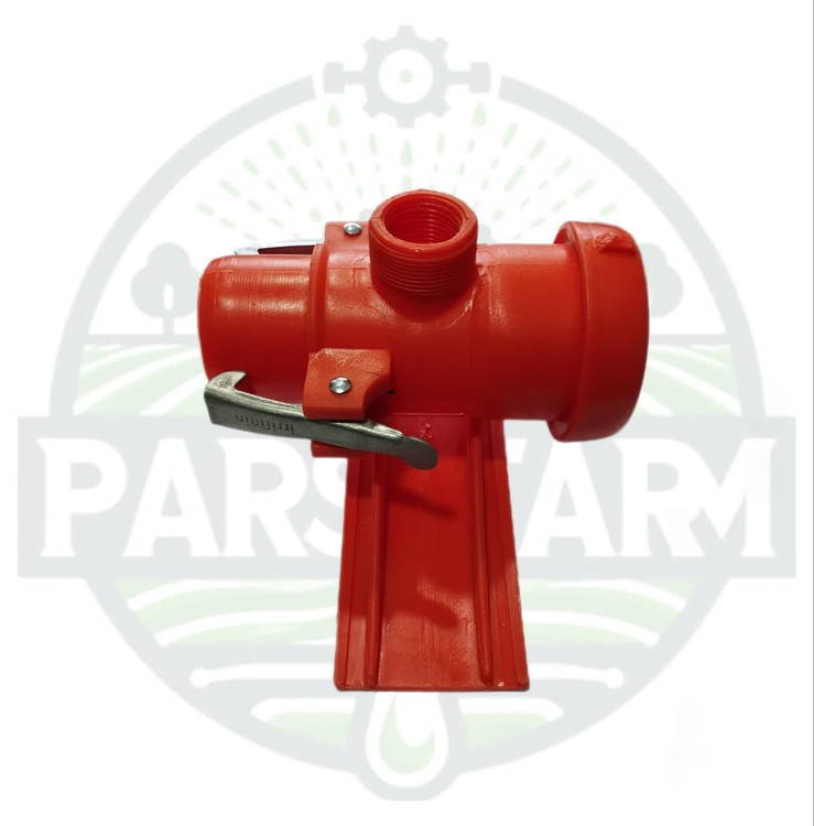 آبوت 75 ، پایه آبپاش