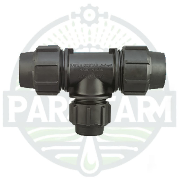 سه راه تبدیلی پیچی لوله پلی اتیلن