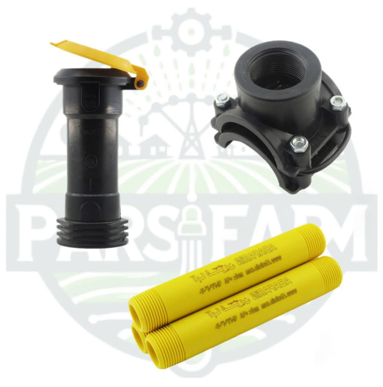 پک کامل لوازم آبیاری بارانی شامل شیر خودکار 1.1/2 اینچ ، رایزر 50 سانتی 1.1/2 اینچ ، کمربند 1.1/2*63 آبافرین