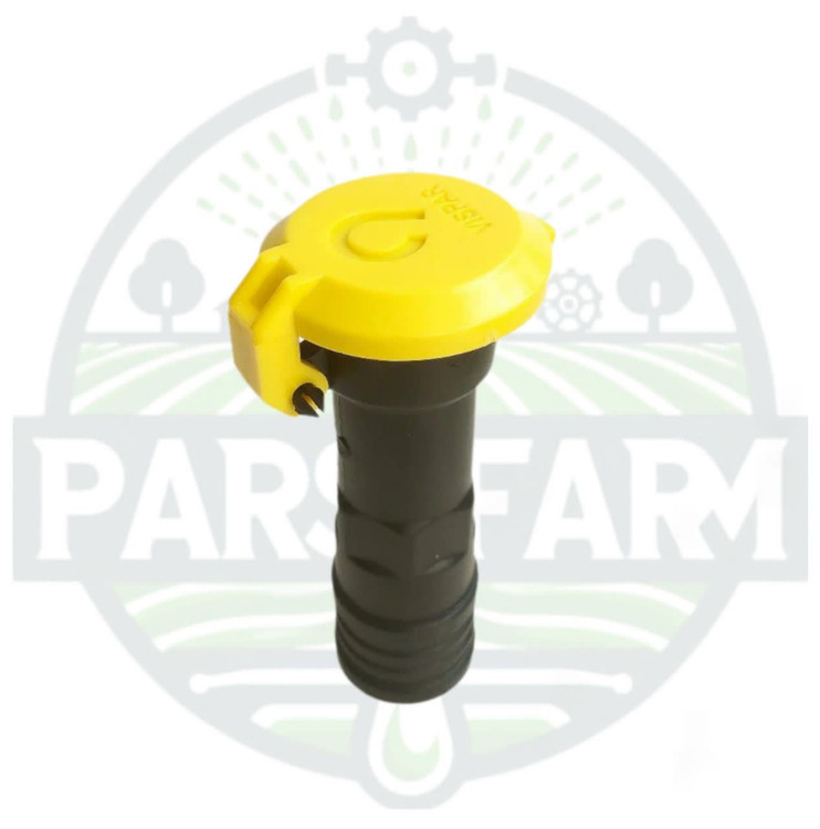 شیرخودکار "1 پایا