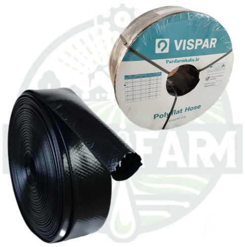 لوله نخ دار ویسپار بسته بندی آبی سفید