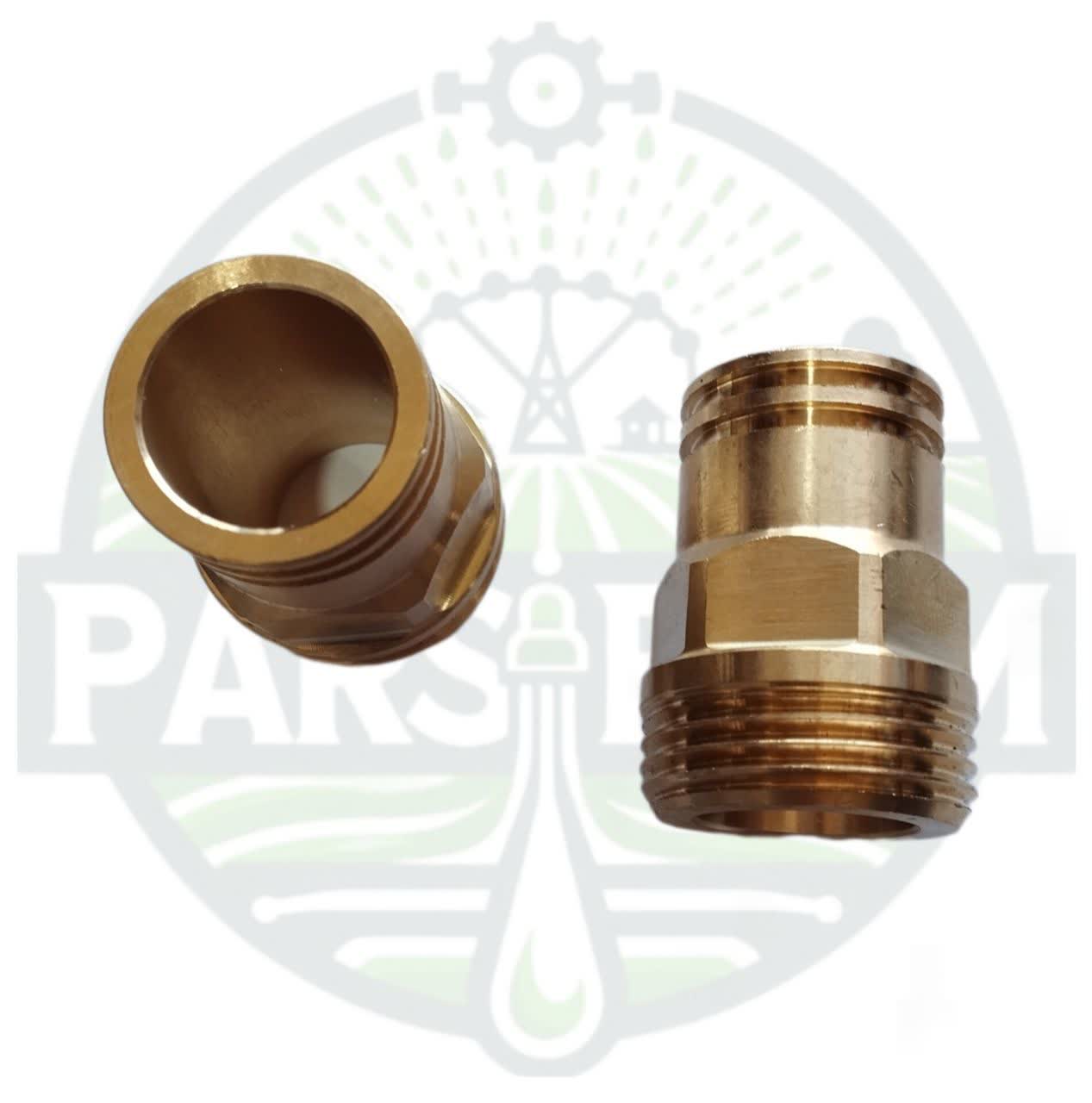 مهره بوش تنه آبپاش پروت zk30