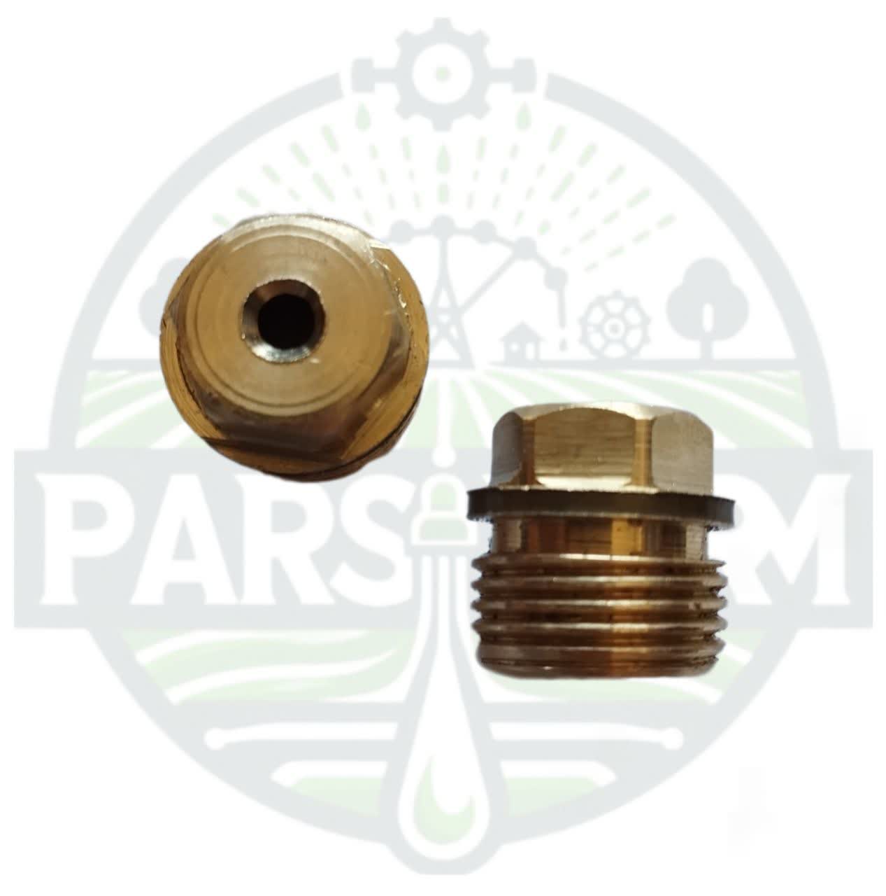 نازل کوچک (نازل دوم) آبپاش پروت zk30